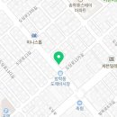 토마토마취통증의학과의원 이미지