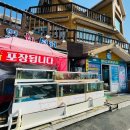 동해대형현대서비스(주) 이미지