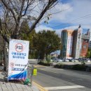 제35회 김해예술제 이미지