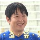 아이유리 이미지