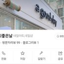 진평7길-1 이미지