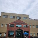 새빛요한의집 이미지