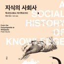 원정들1 이미지