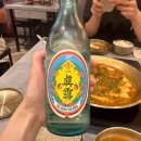 느린마을 양조장 당산역점 이미지