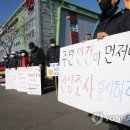 양남담배 이미지