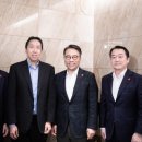 신세계컴퓨터 이미지