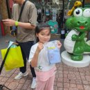 미림목욕탕 이미지