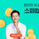 맥스글로발 이미지