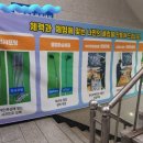 DRK골프아카데미