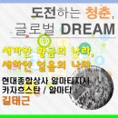 수기상사 이미지