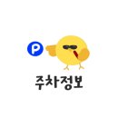 대림 노래연습장 이미지