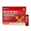 일진식품
