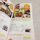 가나여인숙 이미지