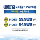 골드 아케이트 이미지