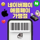어빌리티휘트니스 네이버블로그
