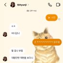 성*수