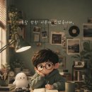 명전기 | 샤오미 미지아 S500 전기면도기 사용 후기