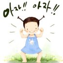 문*렬 이미지