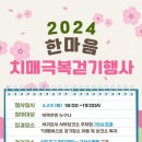 신도서부센타 이미지