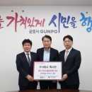 (주)톡시온