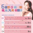 데이봄의원 이미지