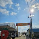 기두농장 이미지