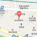 마석허안과의원 이미지