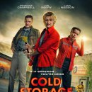 스토리지 이미지