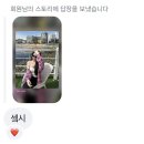 릉라각평양냉면 | 여름이 무서워
