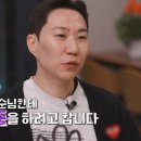 솔로