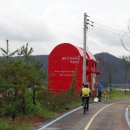 5대강 순례 11, 화개장터-광양=남서울 터미널-한강 반포지구=무림리 47km 60대 부부의 자전거여행(終) 이미지