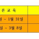 대경요양보호사교육원 이미지