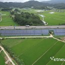 비스페이스 태양광발전소 이미지