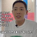 승리슈퍼 | 슈퍼멤버스 실제 후기 확인하고 상위 노출 1위 마케팅 전략 알기