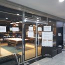 처인당구장 이미지