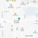 88건설기계공구 네이버블로그