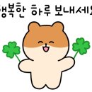 우가네왕갈비 이미지