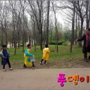 자연속으로 이미지