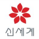 백화푸드 이미지