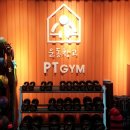 운동창고 PT 면목점 이미지