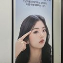 시리뷰티 - 성북구 | 시리뷰티