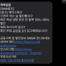 에이스축산 이미지