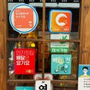 안나푸르나레스토랑 이미지