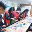 공청경로당 이미지