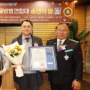 만수5동-10 이미지