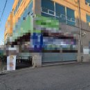 대로(보)2-1-6 이미지