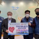 경기복지재단 노동조합 이미지