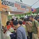 청도농업협동조합 이미지