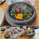 엠3004 | 영종도 돌솥밥 맛집: 원조1호 공항마을 추천