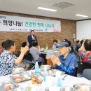 중동 행정복지센터 이미지